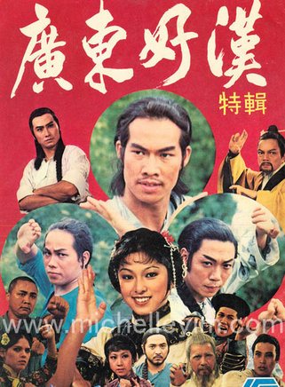 秦煌 秦煌