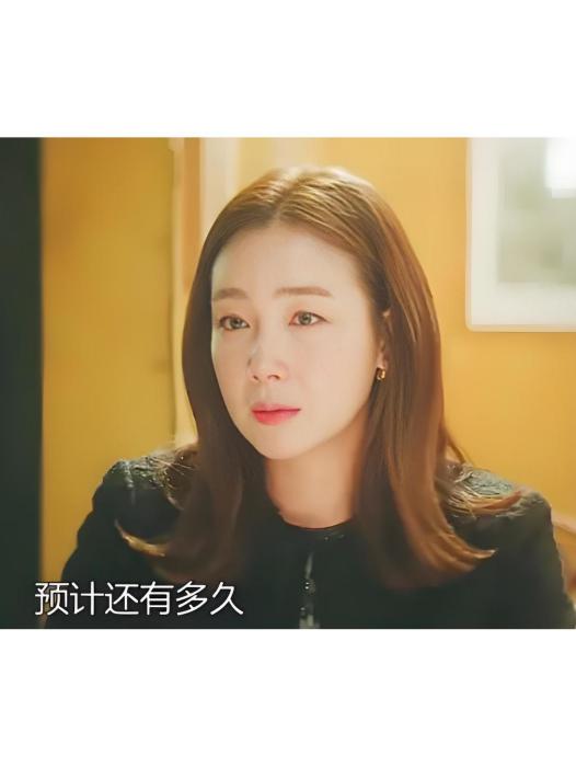 鄭妍秀 鄭妍秀