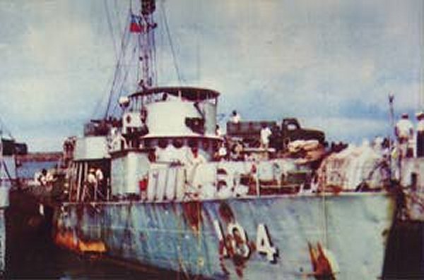 九二海戰後的104沱江號