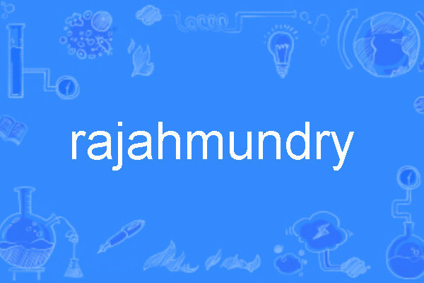 rajahmundry rajahmundry