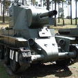 BT-42 BT-42