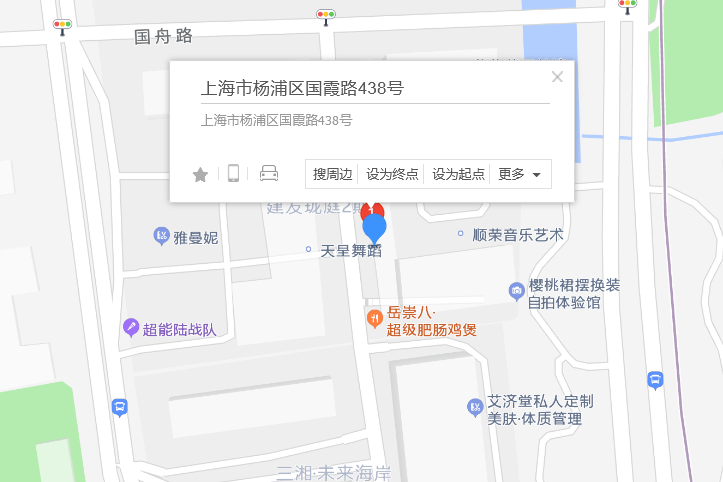 國霞路438號 國霞路438號