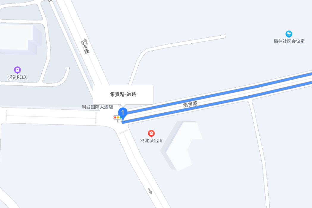 集賢路(安徽省池州市道路) 集賢路(安徽省池州市道路)