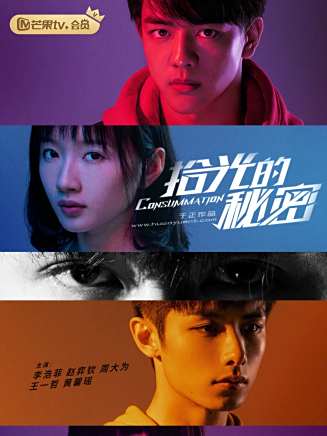 王一哲(中國內地男演員、歌手) 王一哲(中國內地男演員、歌手)