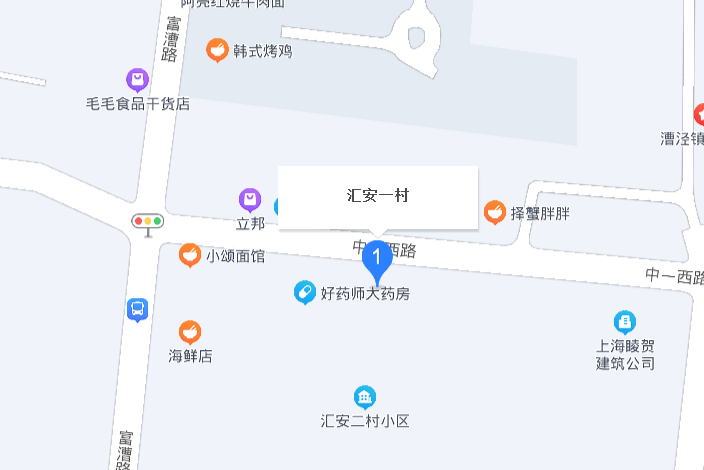 匯安一村 匯安一村