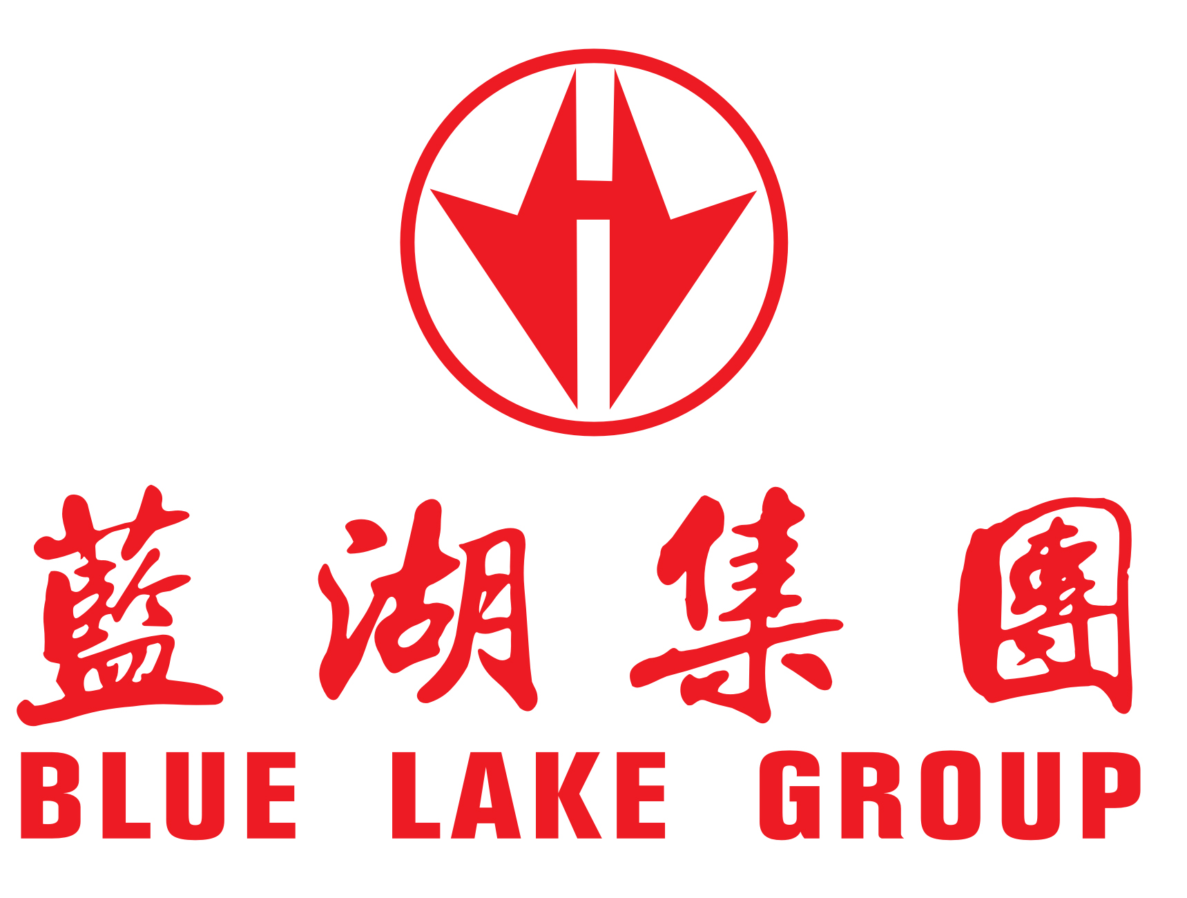 藍湖集團