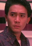 喋血街頭(1990年吳宇森執導電影)