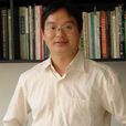 王欣(浙江農林大學副教授) 王欣(浙江農林大學副教授)