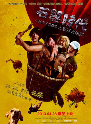 徐鵬凱 徐鵬凱