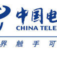 個人定製 個人定製