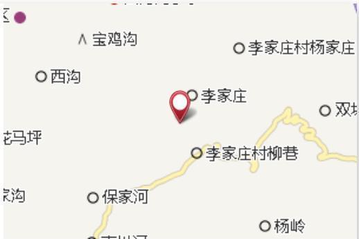 羅家山(陝西省鹹陽市長武縣歷史自然村) 羅家山(陝西省鹹陽市長武縣歷史自然村)