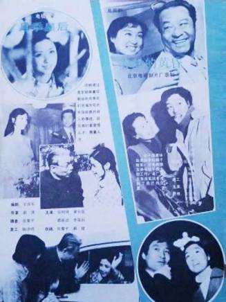 張明明 張明明