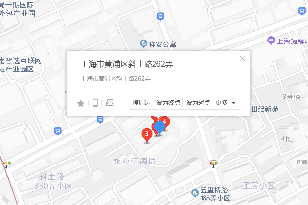 斜土路262弄 斜土路262弄