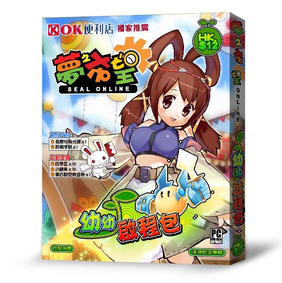 夢之希望Online 夢之希望Online