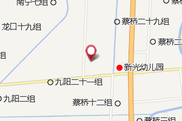 暖閣八組 暖閣八組