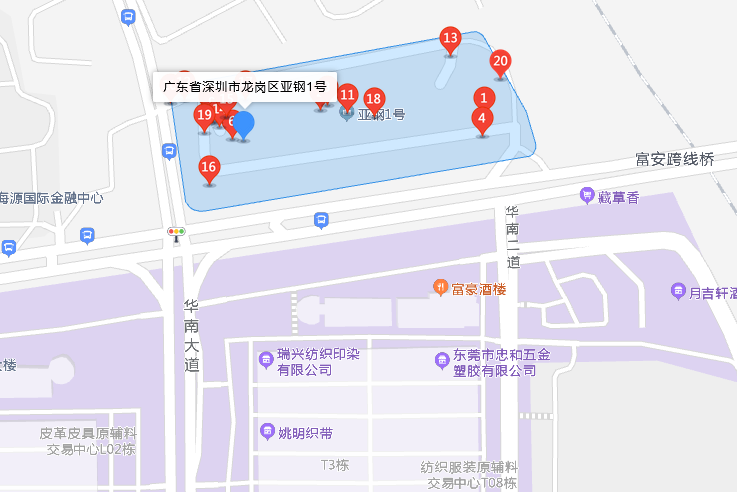 亞鋼1號 亞鋼1號