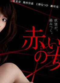 小澤真珠 小澤真珠