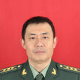 王泉(中共渝水區區委常委、區人武部部長) 王泉(中共渝水區區委常委、區人武部部長)
