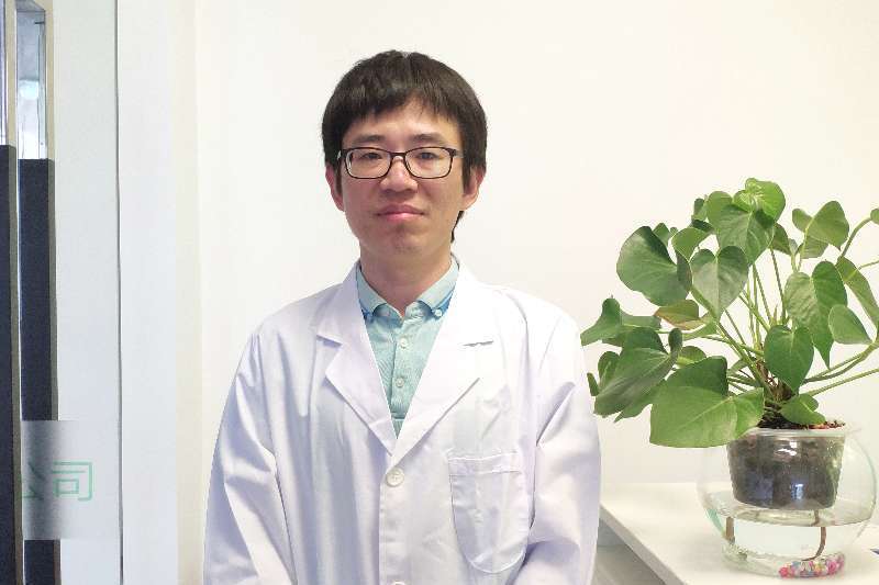 王在華(中國科學院廣州地球化學研究所博士後) 王在華(中國科學院廣州地球化學研究所博士後)