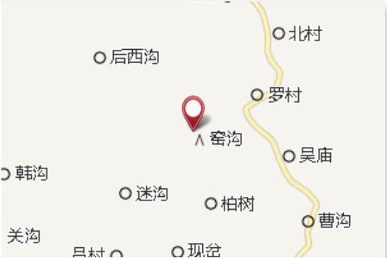 老哇溝