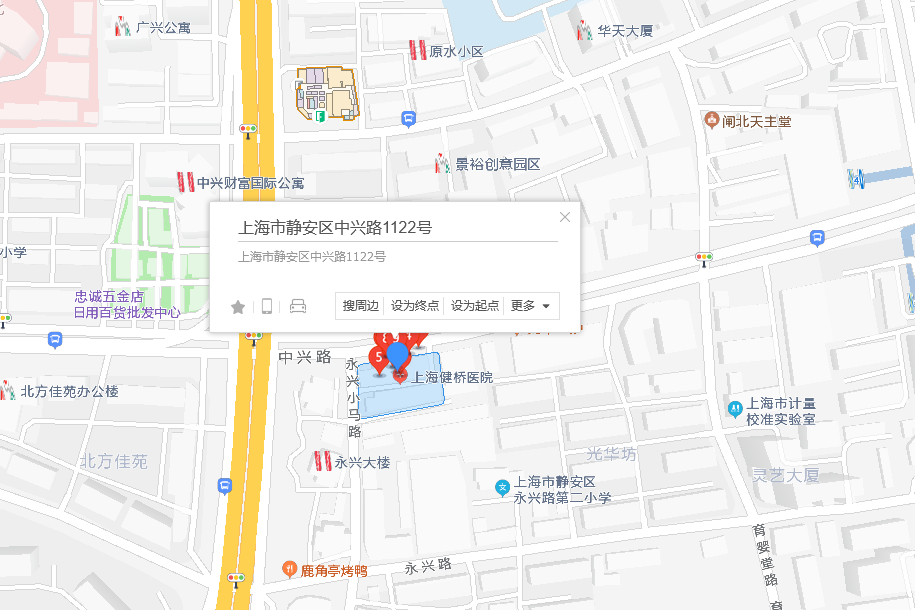 中興路1122號 中興路1122號