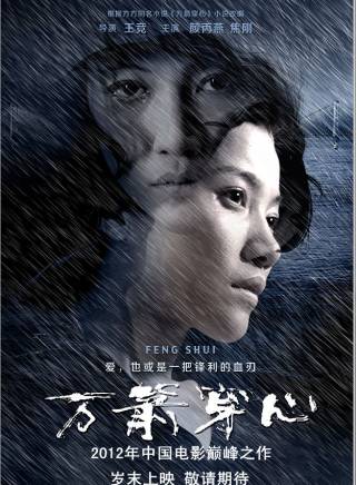 趙倩(中國國家話劇院一級演員) 趙倩(中國國家話劇院一級演員)