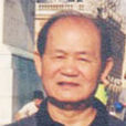 童忠良 童忠良