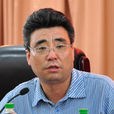 趙志輝(吉林大學教授) 趙志輝(吉林大學教授)
