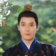 楊易棠 楊易棠