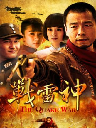 吳健