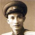 陳德三 陳德三
