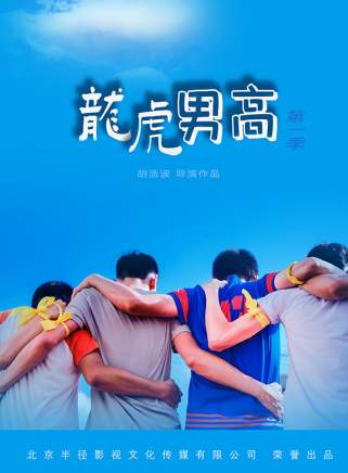 李藝成