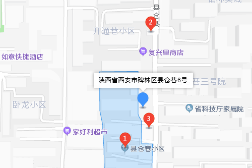 縣倉巷6號 縣倉巷6號