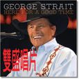 Lone Star Blues Lone Star Blues