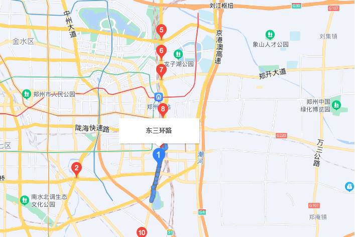 東三環路 東三環路
