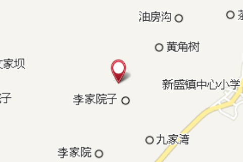 人伙寨 人伙寨