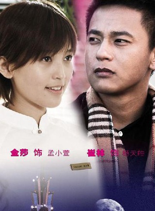 李夢洋