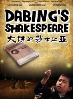張小斐(中國內地女演員) 張小斐(中國內地女演員)
