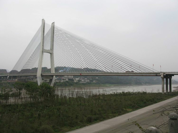 宜賓中壩大橋