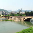 田厝村 田厝村