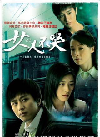 馬可 馬可
