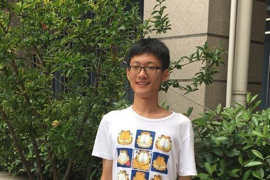 成大立 成大立