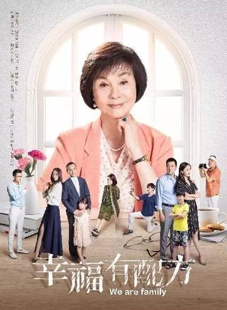吳綺嘉 吳綺嘉