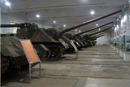中國坦克博物館