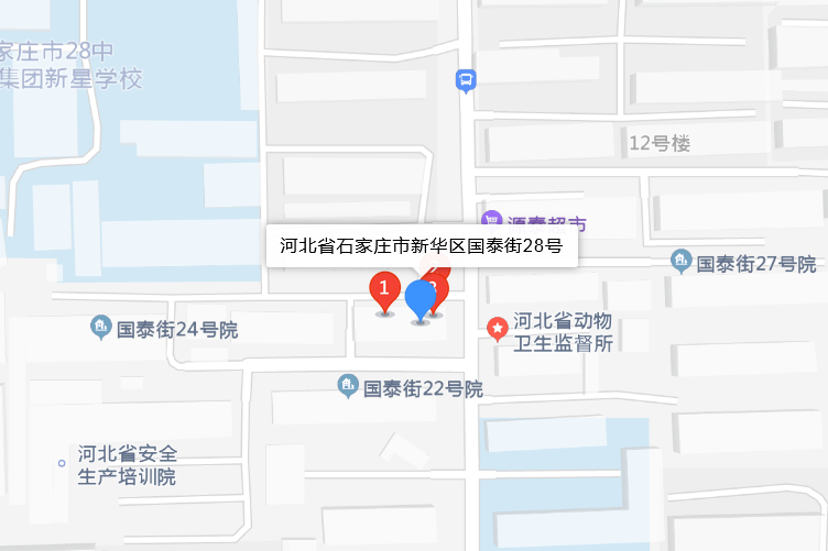 國泰街28號 國泰街28號