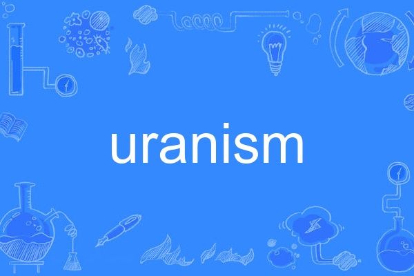 uranism uranism