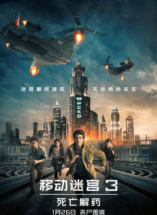 李起弘 李起弘