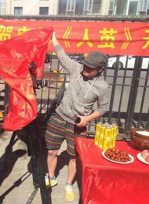 黃彥(中國內地影視男演員、模特)