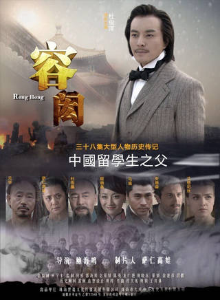 禹童 禹童
