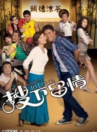 黃澤鋒 黃澤鋒